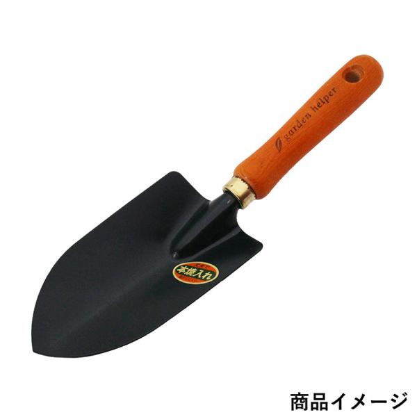 昭和レトロ☆　大竹本家特製　根切りスコップ/シャビーなシャベル　アンティーク 昭和レトロ☆ 大竹本家特製 根切りスコップ/シャビーなシャベル