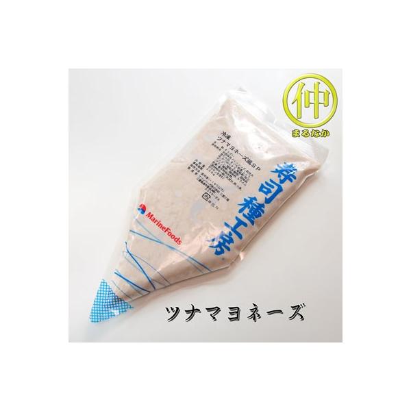ツナマヨネーズ すしだね　海苔巻