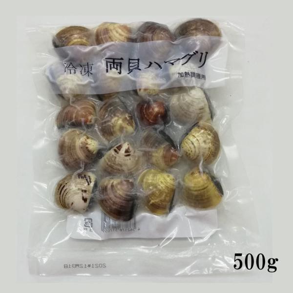 名称：冷凍ボイル両貝ハマグリ原材料名：ハマグリ内容量：IQF 500ｇ/真空パック賞味期限：製造日より2年　外枠に記載凍結前加熱の有無：加熱してあります用途：加熱調理用保存方法：-18℃以下で保存してください原産国：中国ご注意：解凍後はすぐ...