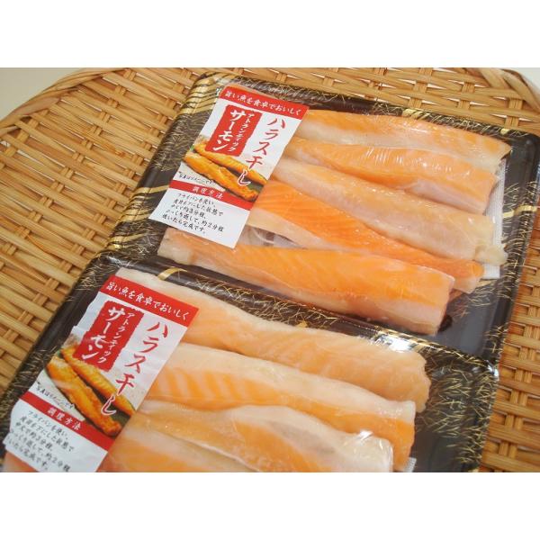 [Release date: October 29, 2025]脂ののったハラスを干し、旨味を凝縮した逸品です。※焼すぎない様にご注意ください。品名：ハラス干し2パック内容量：150ｇｘ2パック鮭産地：ノルウェ加熱調理の必要性：加熱してから...