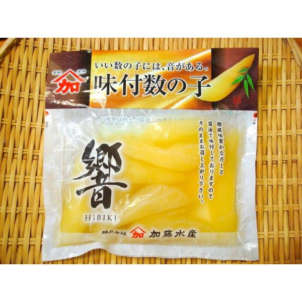 高級なカナダ産の数の子を贅沢にも味付けにしました。歯ごたえの良さと風味豊かなお味をお楽しみいただけます。解凍後にそのままお召し上がりください。品名：味付け数の子内容量：160ｇサイズ：2特（13ｃｍ前後）産地：カナダ産加工地：北海道賞味期間...