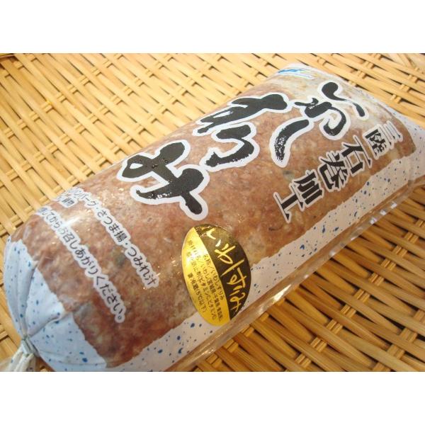 [Release date: October 29, 2025]いわしハンバーグ、さつま揚げ、つみれ汁、お鍋、おでん、などなど色々お使いください。栄養豊富でお子様にもお勧めします！品名：いわしすり身内容量：1ｋｇ賞味期間：冷凍（-18℃以下...