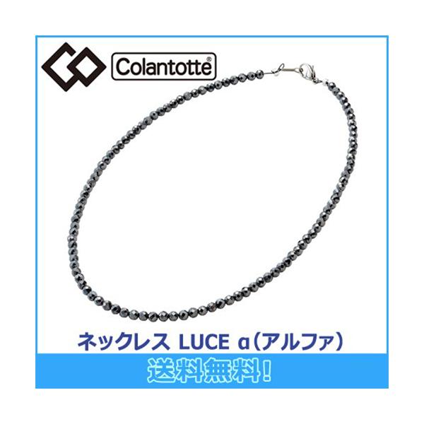 ColanTotte（コラントッテ） ネックレス LUCE α ルーチェ アルファ