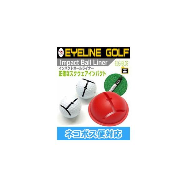 EYELINE GOLF ACCSt IMPACT BALL LINER CpNg{[Ci[ p^[K ELG-BL32