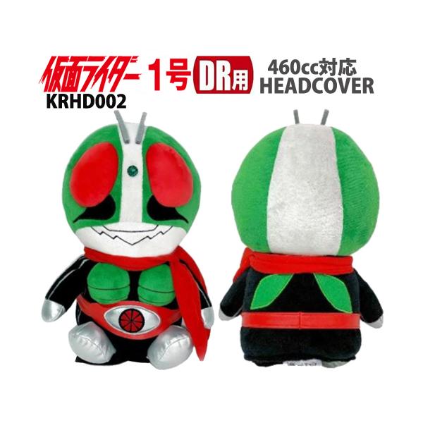 ドライバーヘッドカバー キャラクター みんな探してる人気モノ ドライバーヘッドカバー キャラクター