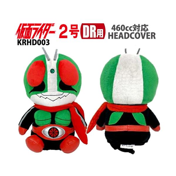 LN^[wbhJo[ hCo[p ʃC_[2 460ccΉ KRHD003