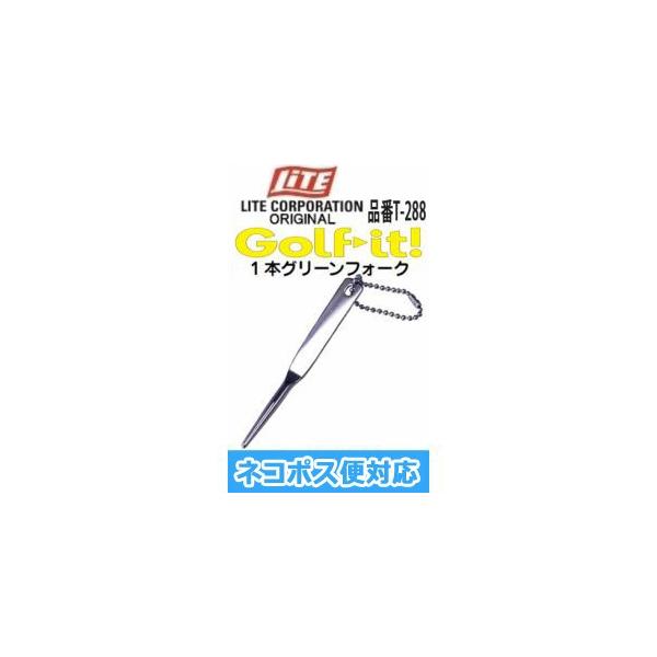 ライト Golf It 1本グリーンフォーク T 2 Mltjac マルニ ゴルフ 通販 Yahoo ショッピング