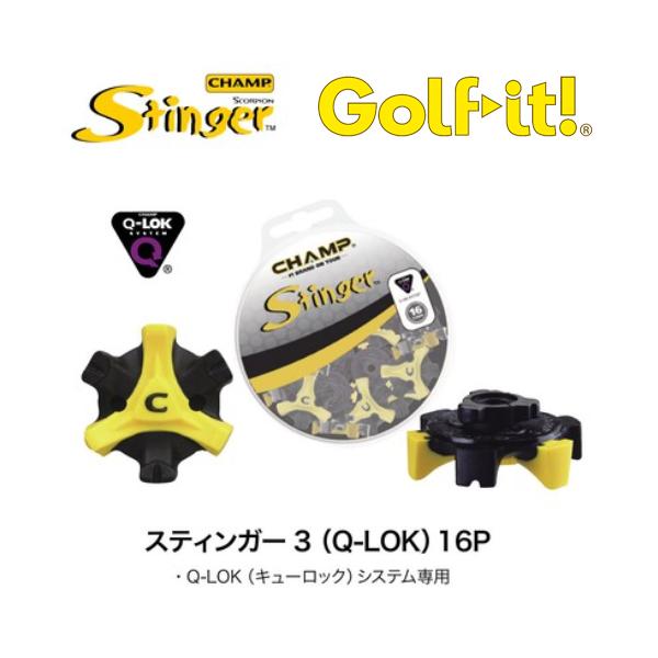 ライト Golf it チャンプ スティンガー3 (Q-LOK) 16P ソフトスパイク鋲 S-88