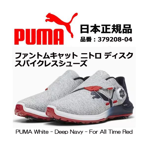 maruni-golf_mpmjsh24040002