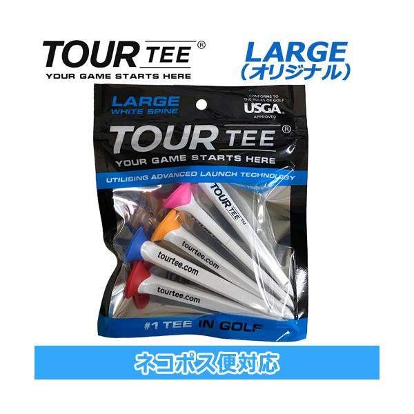 『ツアー ティー ラージ オリジナル T-496』●さらに前へ：摩擦軽減機構が低スピンを生み更なる飛距離へ貴殿を導きます●紛失防止、利便性：先端の尖ったアゴが地面をしっかり捉えると同時に溝のクリーナーやディボットツールとしても機能します●テ...