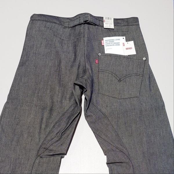 Levi's（リーバイス） / 【ルーズ】ENGINEERED JEANS 00002-0935