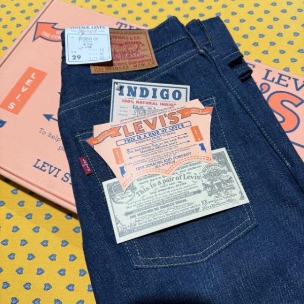 maruni-jeans_503bs-xx maruni-jeans_503bs-xx