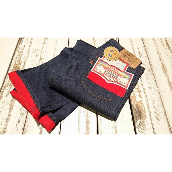 ジョニーラップ　希少　ヴィンテージ　80's リーバイス　デニム maruni-jeans_701