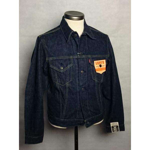 maruni-jeans_708 maruni-jeans_708