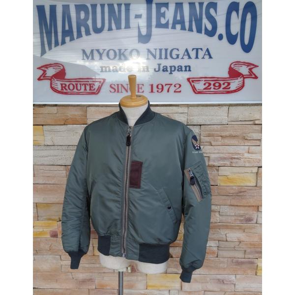 maruni-jeans_br14900