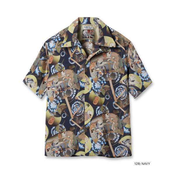 maruni-jeans_ss39324