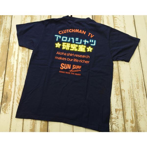 SUN SURF SURF× CLUTCHMAN TV Collaboration T-shirt 