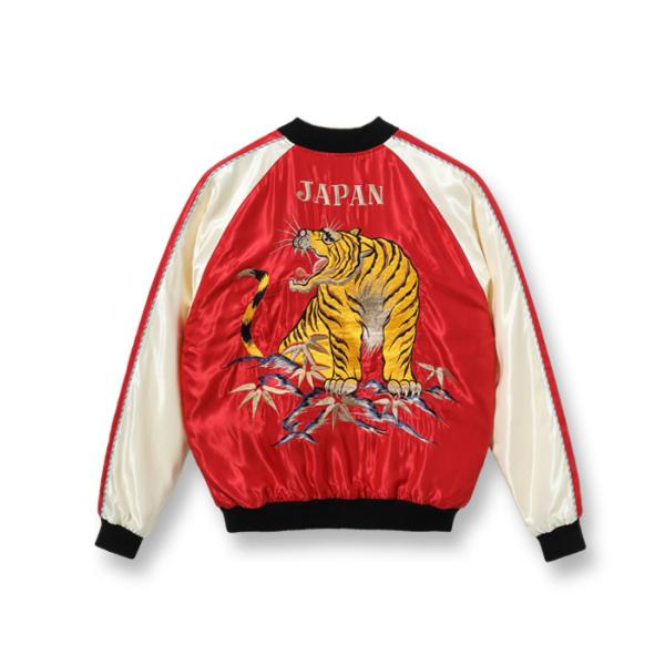 TAILOR TOYO TOYO テーラー東洋 / Late 1950s Style Acetate Souvenir