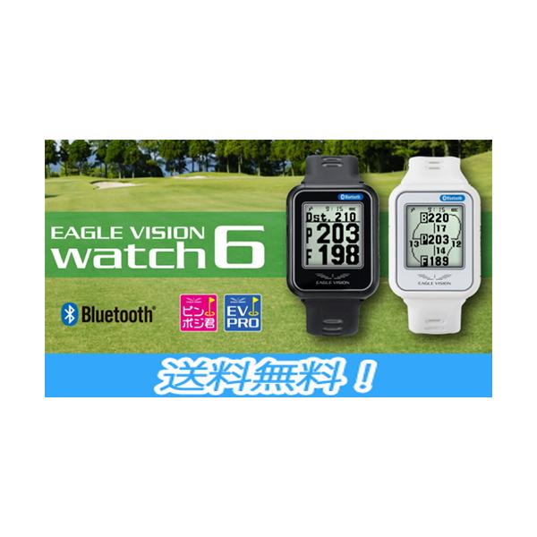 朝日ゴルフ EAGLE VISION イーグルビジョン Watch6 ウォッチ