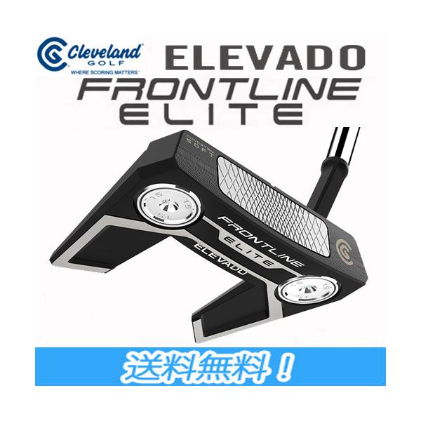 Cleveland クリーブランド FRONTLINE ELITE ELEVADO PUTTER フロントライン エリート パター 34インチ 日本正規品