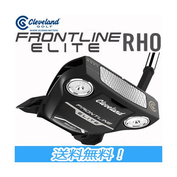 Cleveland Golf クリーブランド FRONTLINE ELITE RHO PUTTER フロント
