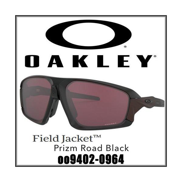OAKLEY（オークリー） FIELD JACKET PRIZM ROAD BLACK フィールド