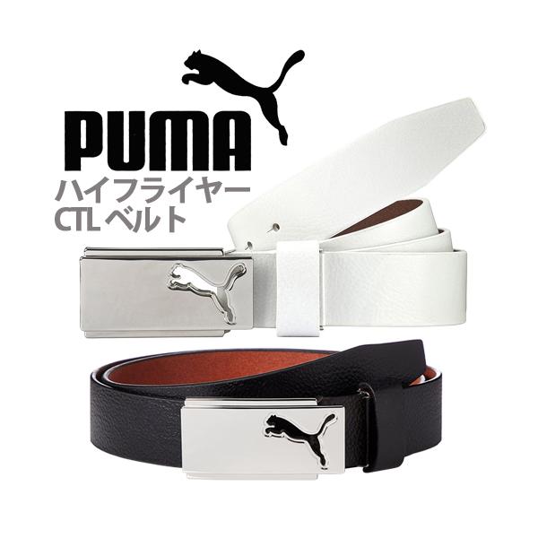 ゴルフ、ベルト、PUMA製品、海外仕様、 楽天市場】プーマ Puma ベルト ゴルフベルト メンズ ゴルフ