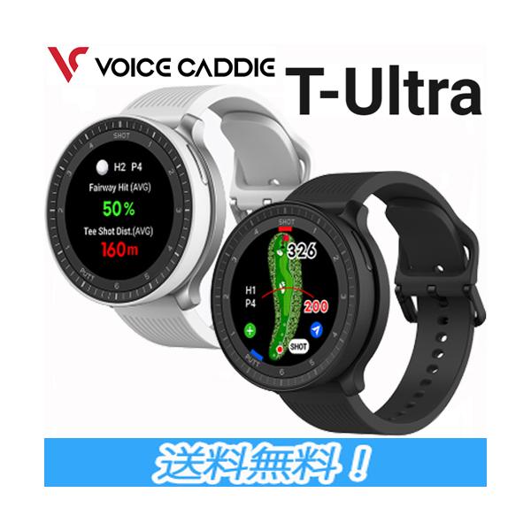 Voice Caddie ボイスキャディ T-Ultra ティー ウルトラ 腕時計型スロープ距離測定器 GPSゴルフナビ Golf Navi