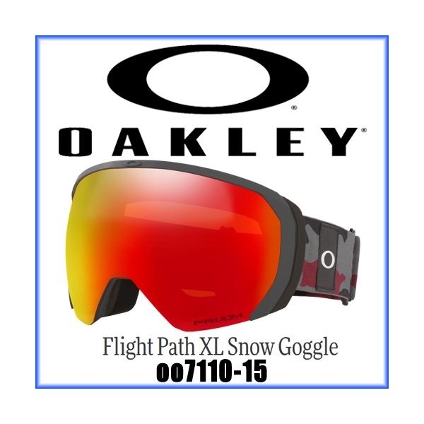 OAKLEY オークリー Flight Path XL Snow Goggle フライト パス  XL スノー ゴーグル  Prizm Torch Iridium OO7110-15 日本正規品
