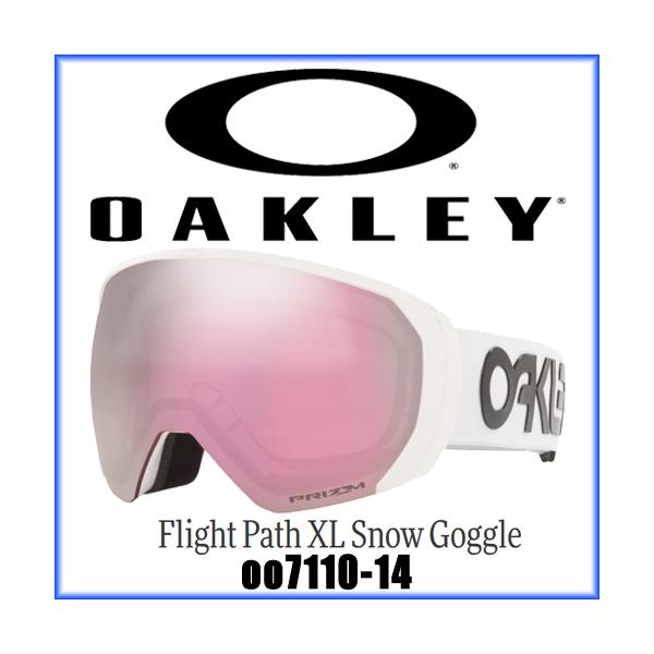 OAKLEY オークリー Flight Path XL Factory Pilot Snow Goggle フライト パス  XL スノー ゴーグル Prizm Hi Pink OO7110-14 日本正規品