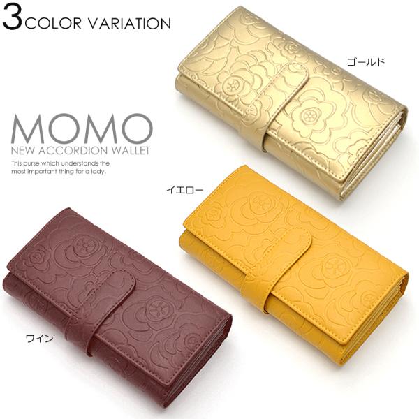 marunoki-fashion_bg21166ns_6