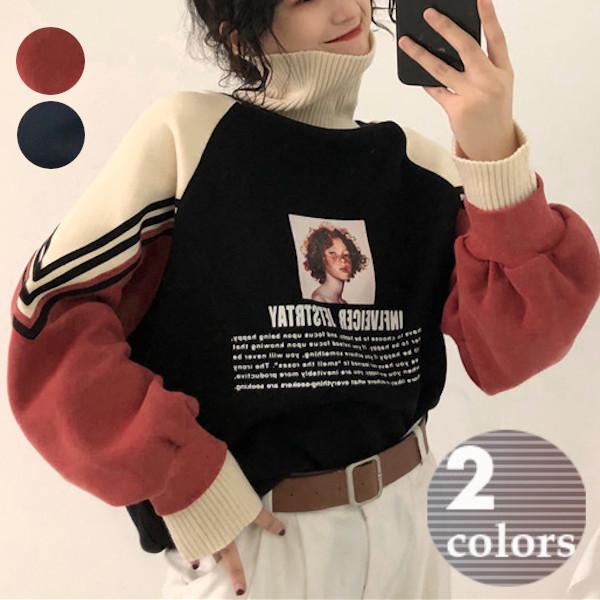 トレーナー スウェット レディース 裏起毛 ハイネック おしゃれ 安い 大きいサイズ Ft401 まるの樹 Fashion 通販 Yahoo ショッピング