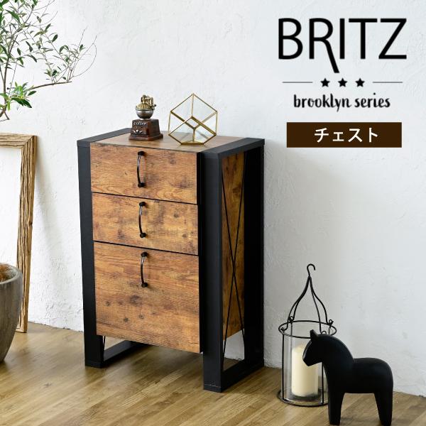 北欧風デザイン 木製チェスト 引き出し 家具 チェスト おしゃれ 木製 北欧 アンティーク ヴィンテージ a4 黒 収納