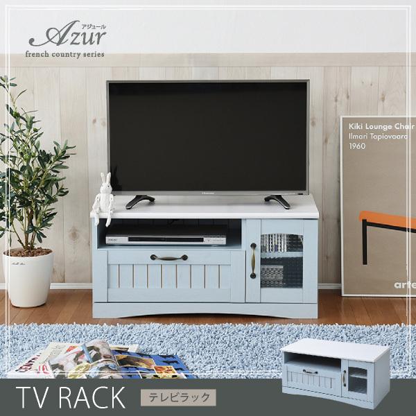テレビ台 テレビボード ローボード 収納 幅80 40インチ 壁面 棚 木製 