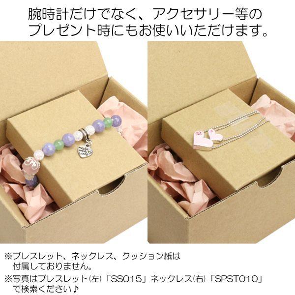 ギフトボックス 長方形 時計ケース ラッピング 梱包 20セット 梱包材