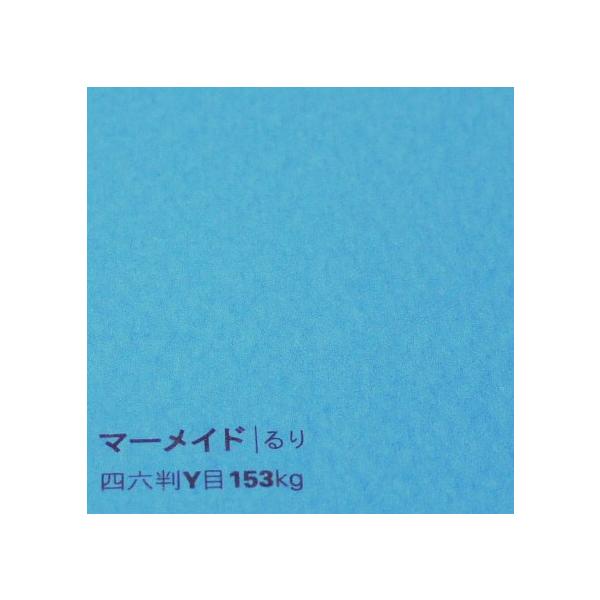 }[Ch() 350kg A3Ch 20|S60F1FI g tHg}[N  ʉ  y[p[Ntg J[h