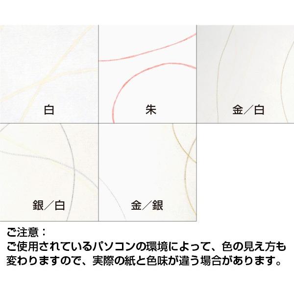 Ă܂ 4/6 50kg 1|S51FI a F _ ꎆ