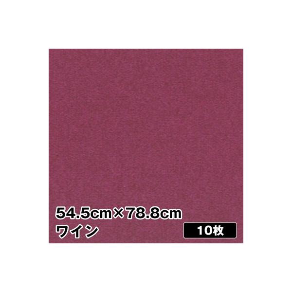 Ȑ܂莆 C 10|54.5cm×78.8cm ㋉Ҍ 傫܂莆 PF Gn܂莆 RvbNXn pbgJ[