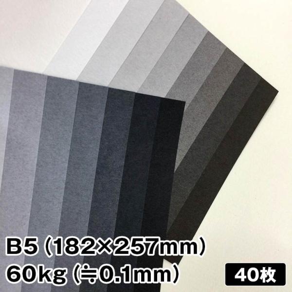 g[F 60kg B5 40|O[ t@V[y[p[ ꎆ N[O[ EH[O[ ʐF pbP[W J[h 