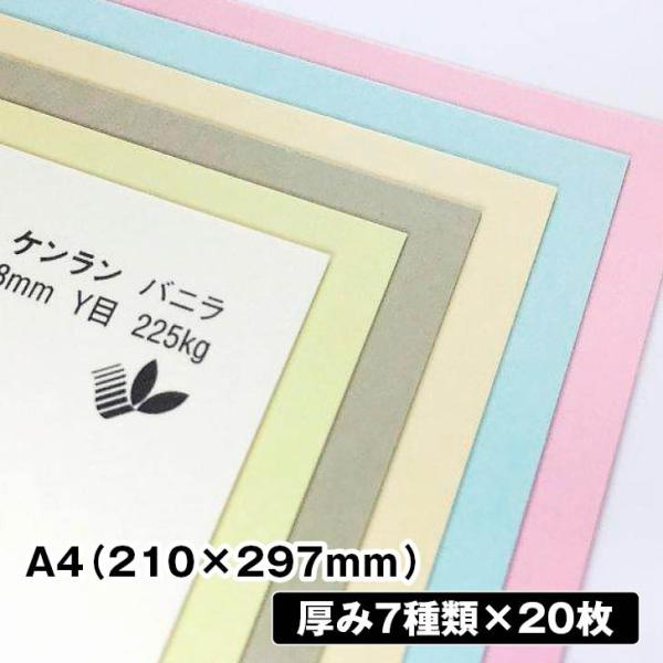 P A4 7 140Zbg| H  V t@V[y[p[ J[oG[VLx