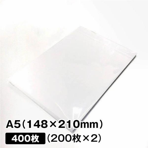 Rs[p A5 200×2|̎▾׏̈ɃIXX Rs[y[p[