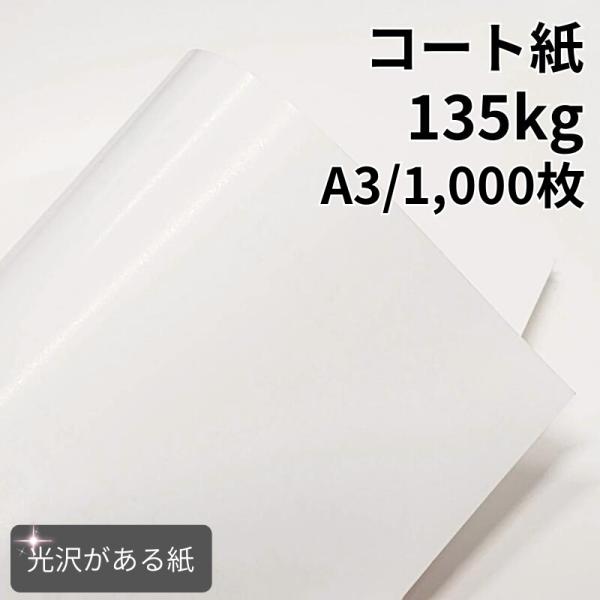 marurakupaper_148151