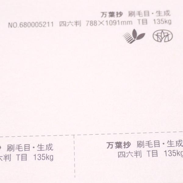 t і  225kg B4 20|a Ȃ