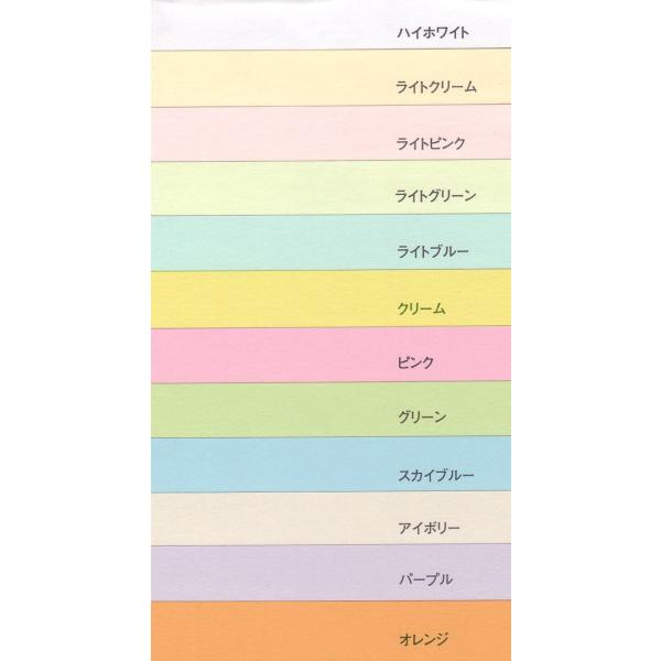 j[t@CJ[ B5 1|S12F1FI 낪 PPCp