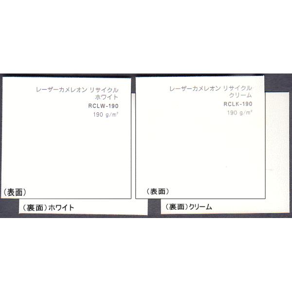 [U[v^[Ή TCNA3 500(150×10)