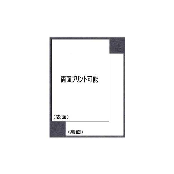 [U[s[`WETY-145 A3 200|J[[U[v^[Ή p