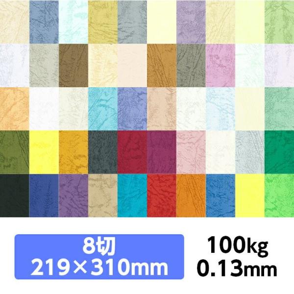 UbN66 100kg A4Ch 20|S42F1FI J[t v ̂悤ȃeNX`[ G{X ʉ UbNV[Y