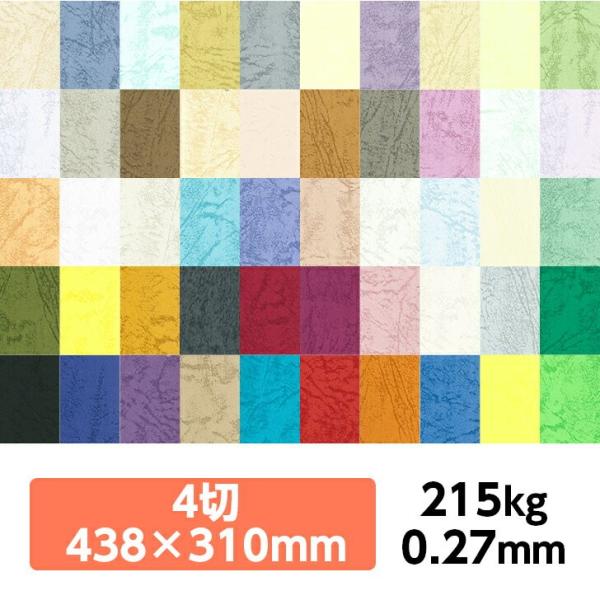 UbN66 215kg A3Ch 20|S42F1FI J[t v ̂悤ȃeNX`[ G{X ʉ UbNV[Y