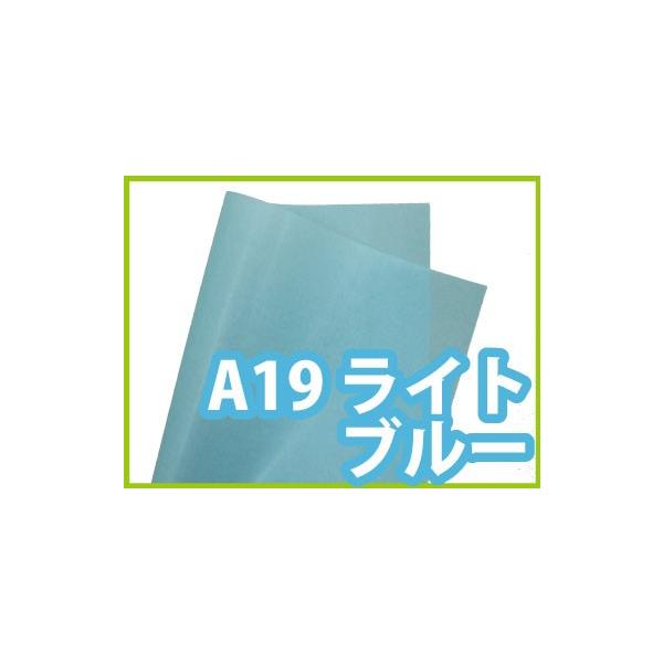 bsOp pbgJ[ Cgu[iA19j 1 545×788mm |ӂӂ GA[ ɔ ̓ ̓