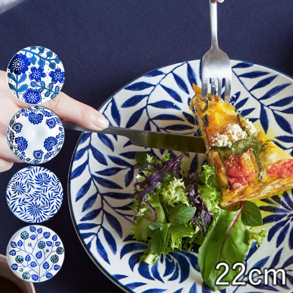 maruri-tamaki_aika-plate-l maruri-tamaki_aika-plate-l